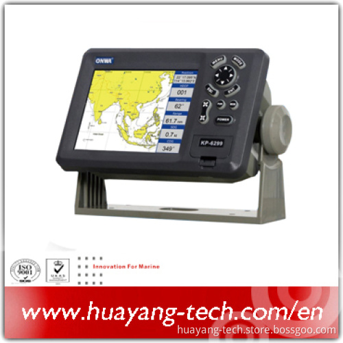 5.7" Marine GPS Chart Plotter combowith Class B AIS transponder